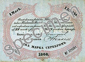 1 markka, type 1860