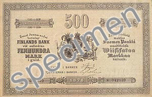 500 markka, 1878 (type 1877)