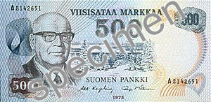 500 markkaa, tyyppi 1975